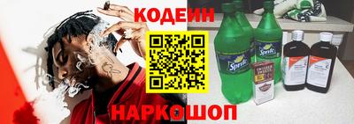 а пвп мука Балашиха