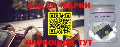 меф VHQ Балаково