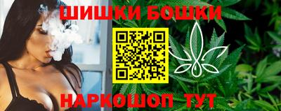 а пвп мука Балашиха