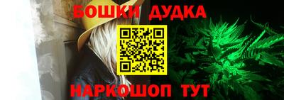 меф VHQ Балаково