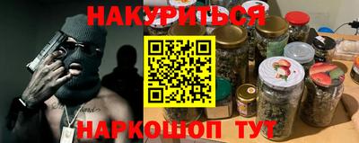 меф VHQ Балаково