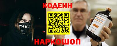 меф VHQ Балаково