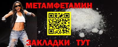 а пвп мука Балашиха