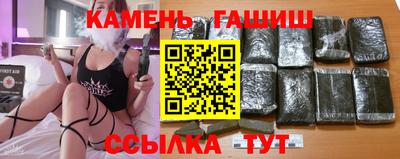 а пвп мука Балашиха