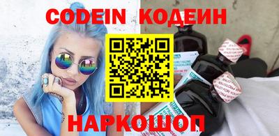 меф VHQ Балаково